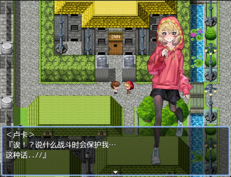 [PC/RPG/AI汉化]  想被诱惑部部员榨干 誘惑部員に搾られ [1+200M][百度盘]