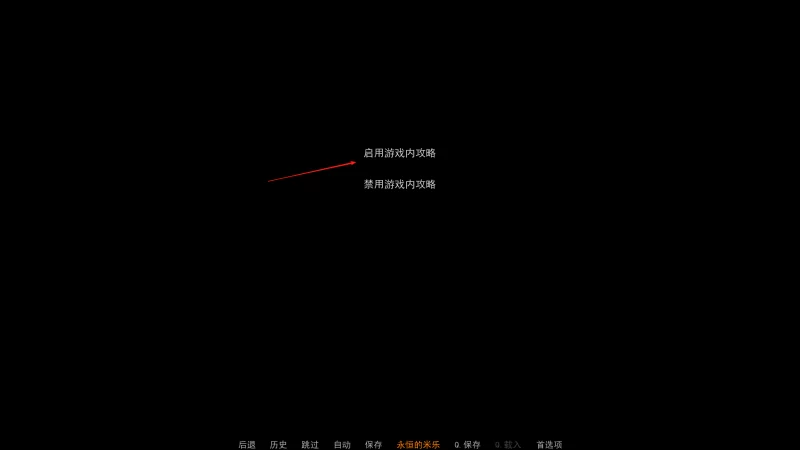 【全家桶SLG/汉化/双端】My Dorm-我的宿舍-S1-3季v0.26.1-Ch6米乐版 [7+20G][百度盘]