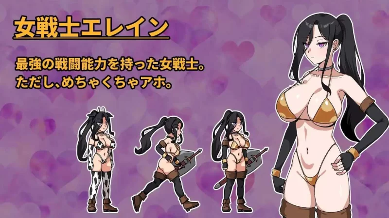 [RPG]最强女战士。但是笨蛋。性职修女来袭+作弊码 [1+631m][百度盘]
