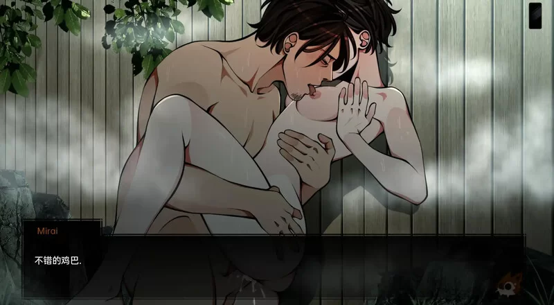 [PC+安卓SLG] [更新]【日式同人SLG/动态/汉化】火影忍者：忍… [1+7.3G][百度盘]