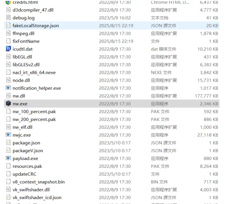 【ADV/汉化】PC 万一被最强女军俘虏了怎么办…… AI汉化版 [1+311MB][百度盘]