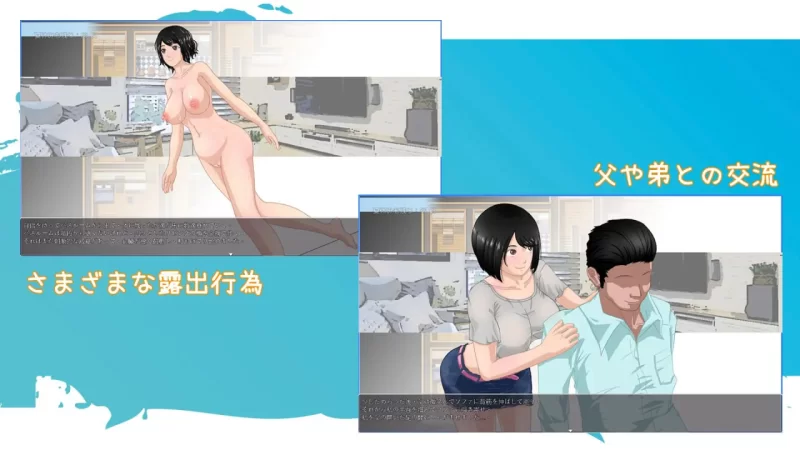 [RPG官中PC安卓joi]那个夏天 -小涵的暑假  あの夏-美涵の夏… [1+1G][百度盘]