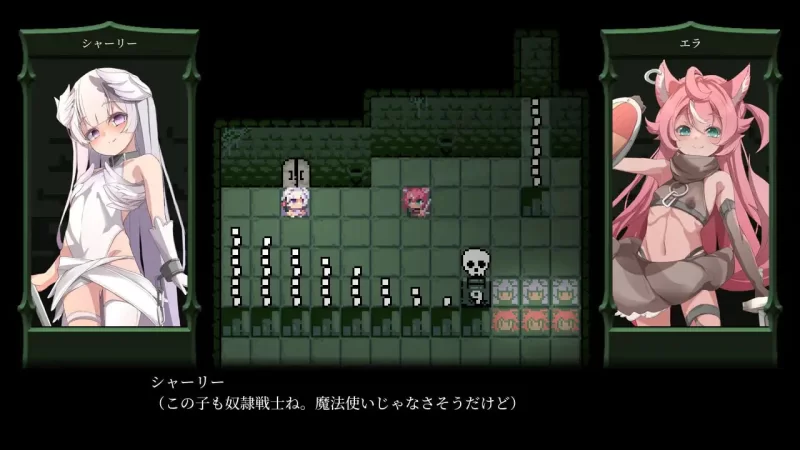 [RPG汉化PC] BUG与魔法使 バグと魔法使い [1+157M][百度盘]