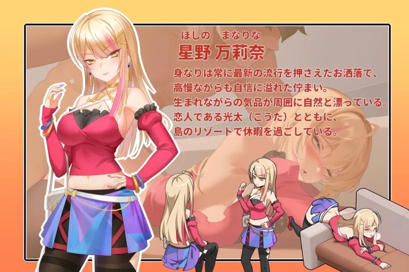 [互动SLG/PC/动态]蘑菇岛打工日记 ～客房的秘密～官方中文版[新作][1.6G/百度] [1+1.6G][百度盘]