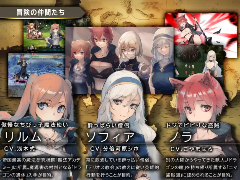 [PC-RPG]龙与大剑1.1.3汉化挂载版 [1+6.3g][百度盘]