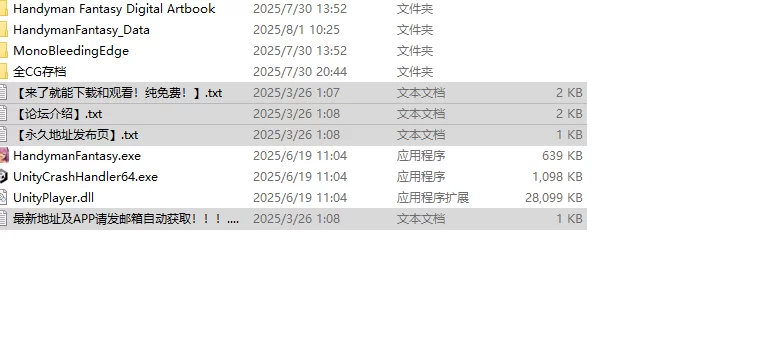 【沙盒SLG/像素全动态/牛头人NTR/官中】水电工V250730 STEAM官… [1+1.2G][百度盘]