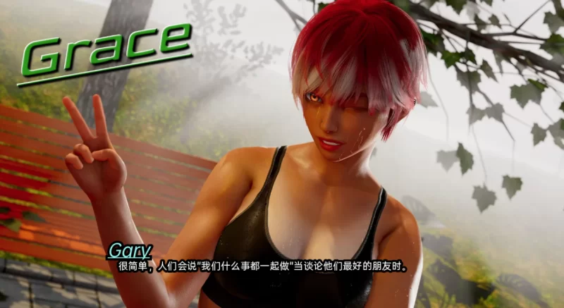 [亚洲SLG]领域入侵者EP2V1.0汉化版PC+安卓 [2+8.4g][百度盘]
