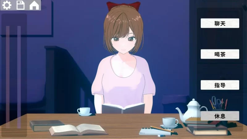 [互动SLG/官中/PC]静夜の密課 官方 中文版 [1+1.48G][百度盘]