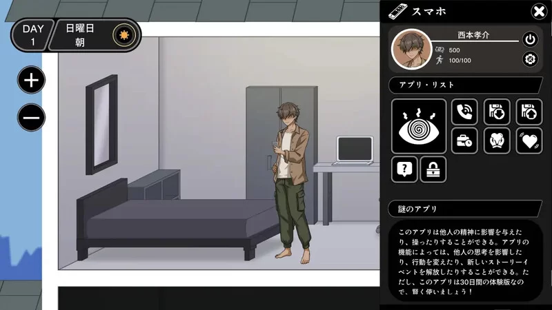 PC–NTR家族（NTR家族）V1.0 内嵌AI汉化 [1+1.5G][百度盘]