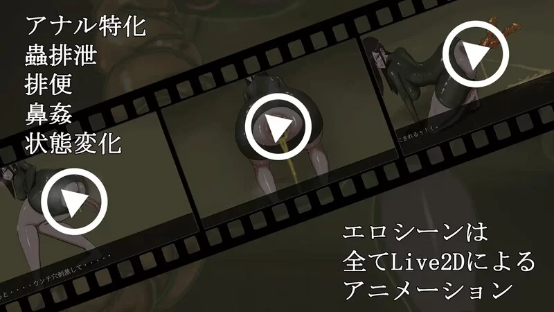 PC–幼虫排泄（幼蟲排泄）V1.0 AI汉化 [1+1.3G][百度盘]