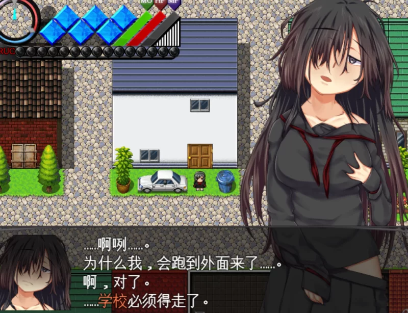 [漏出RPG/堕落/PC]烙園～ラクエン～V1.1AI汉化 [P+430M][百度盘]