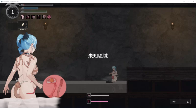 【PC/步兵/act】永恒的欠损0.21【3.5G/百度】 [1+3.5G][百度盘]