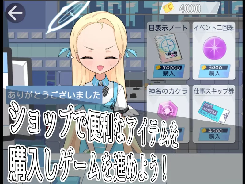 [PC-RPG] 【探索RPG/学院/汉化】路人档案·格黑娜学园（モブ… [1+1.4G][百度盘]