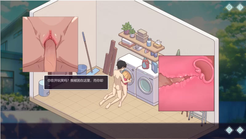 爱与生活：幸福学生1.1.0_2官中步兵正式版+全DLC [1+10.3g][百度盘]