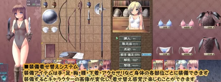 [PC/RPG/机翻+AI文本/战斗H/精灵/魅魔/NTR/中出/异种X/更新]地… [3+2.2G][百度盘]