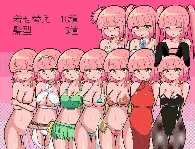 PC+安卓–里奥与神秘洞窟（リオと不思議な洞窟）V1.0.6 内… [1+500M][百度盘]