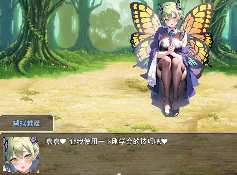 【RPG PC安卓】魅魔遗迹v1.10 官方中文版 [1+1.3G][百度盘]