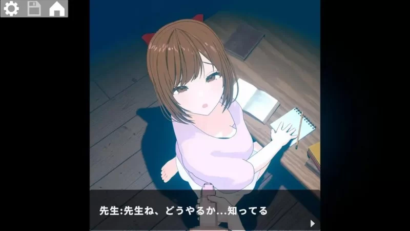 [互动SLG/官中/PC]静夜の密課 官方 中文版 [1+1.48G][百度盘]