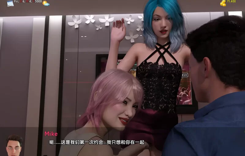 [PC+安卓SLG] 【沙盒SLG/后宫/动态】简单的日子（Simple Days） … [1+8.3G][百度盘]