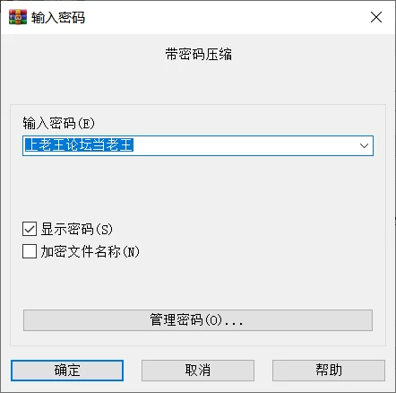 [PC/佳作/全CG/汉化/互动/换装/纯爱]笨拙少女想让你教教她… [1+201M][百度盘]