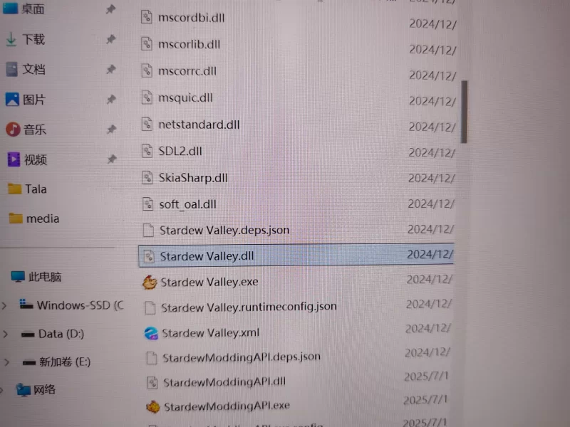 PC沙盒RPG~星露谷物语V4.0绅士MOD整合包~8月版AI邪恶绅士对话 [2+15G][百度盘]