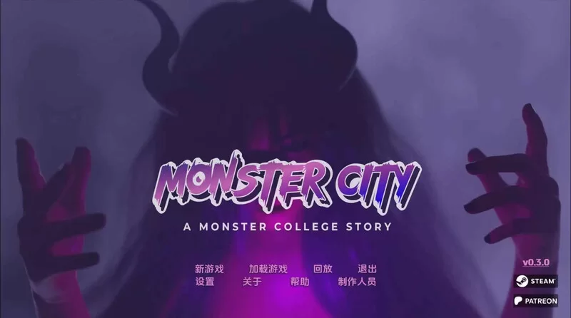 [PC+安卓SLG] 【欧美SLG/汉化/动态】怪物城市：怪物学院的… [1+2.6G][百度盘]