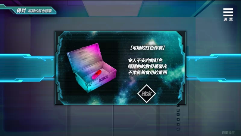 【互动SLG/官中/动态/PC】魅魔少女 Succubus Girl V1.17 官方中文… [1+7.18G][百度盘]