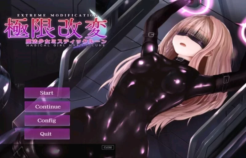 【互动SLG/官中/动态/PC】极限改造·魔法少女与神秘符文 Ver.0.9.0β【377M】 [1+300m][百度盘]