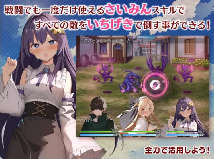 【PC/新增DLC/存档/催眠/AI汉化】女神任务教训女神的王道RPG [1+1.5G][百度盘]