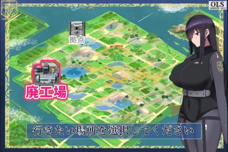 [日式RPG/新汉化] 生体自慰器工厂歼灭队 v1.0 内嵌AI汉化版 [1+1.90G][百度盘]