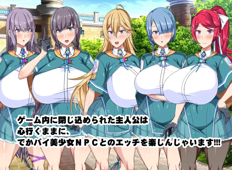 [PC+安卓RPG] 【探索RPG/幻想后宫/汉化】圣露米埃尔魔法学院… [1+1.1G][百度盘]
