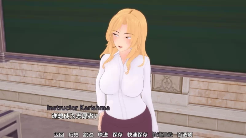 【SLG/汉化】【安卓电脑】神级学院Ver0.11 汉化版【2G】 [1+1g][百度盘]
