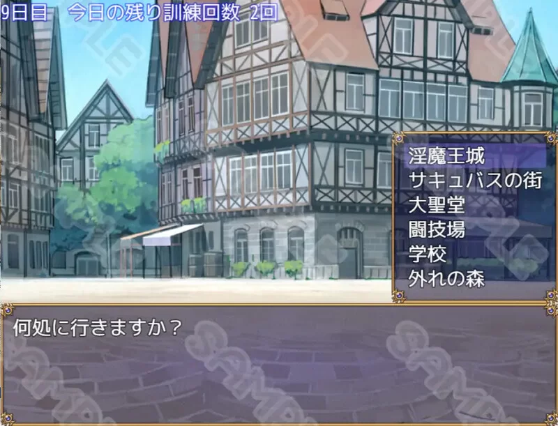 [PC-RPG] 【回合RPG/战斗H/汉化】婚礼战斗性爱～如果输了就… [1+500M][百度盘]