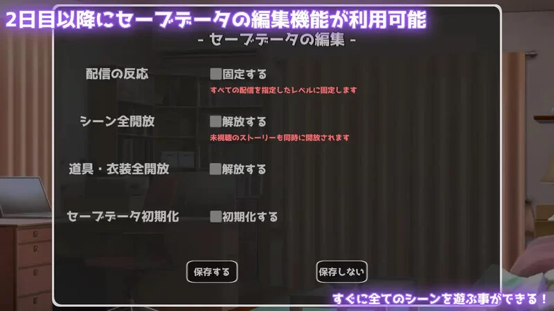 [PC+安卓SLG] DL6月新作【直播SLG/动态/生肉】私密账号直播模… [1+2.3G][百度盘]