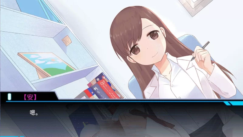PC[像素ACT/中文/动态]少女的求生之路：研究所V20250805 官中 [1+290m][百度盘]