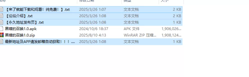 【欧美SLG/动态/汉化】黑暗的召唤（The Call of Darkness）V2.8 … [1+7.1G][百度盘]
