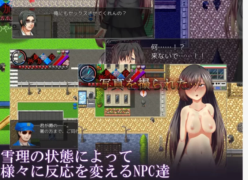 [漏出RPG/堕落/PC]烙園～ラクエン～V1.1AI汉化 [P+430M][百度盘]