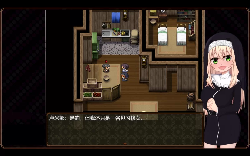 [PC/全CG/恶堕/修女/催眠/官中无修] 修女露米娜与催眠教团 [1+470M][百度盘]
