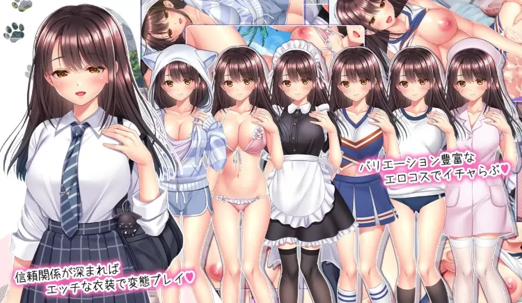 [机翻+AI文本/中出/怀孕/西瓜肚]与流浪猫少女的生活[PC] [1+1.7G][百度盘]
