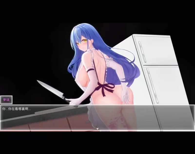 【双端/国风RPG/官中】夜幕之花0.528无码版 [2+2.47GB][百度盘]