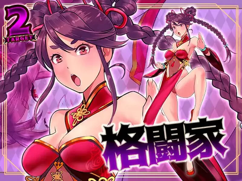[PC+安卓RPG] 【脱出RPG/兽X/汉化】奶油狗的故事（バター犬… [1+600M][百度盘]