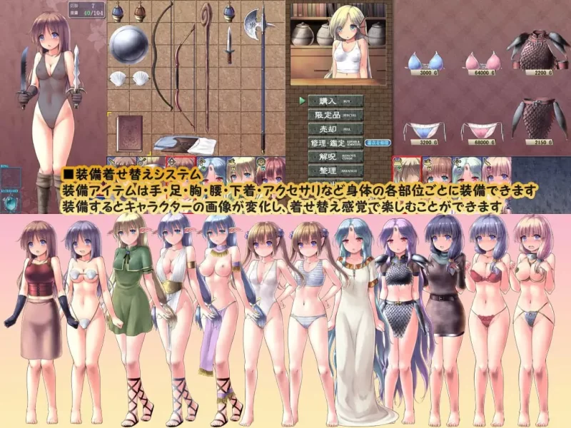 [RPG汉化PC NTR CV]地下城与新娘 ダンジョンアンドブライド  … [1+1.4G][百度盘]