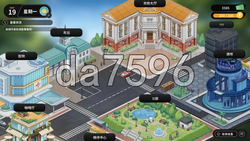 [日式SLG/新作] 修干嘛？二手3C店的闇营业 v1.03b Steam官中步… [1+1.70G][百度盘]