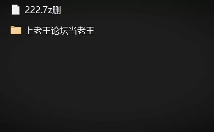 【安卓kr/PC】[ADV/日式/人妻/熟女] 你妈真漂亮steam官方中文版 [1+1.38G][百度盘]