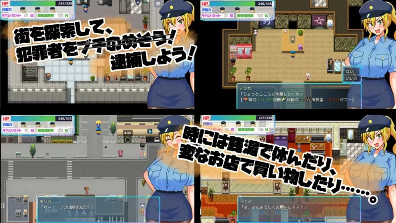 [PC/RPG/AI汉化]TS民间女警天华v1.0.1+全回想存档 [1+1.43G][百度盘]