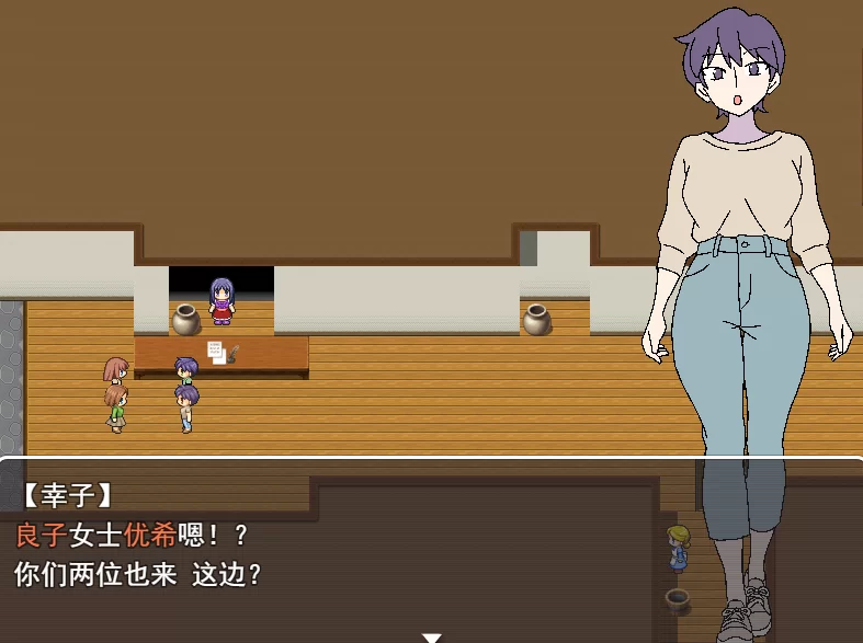 【PC/日式/RPG】3晚4日的丘比特～把两对母子撮合在一起！ [2+1.18G][多种下载方式]