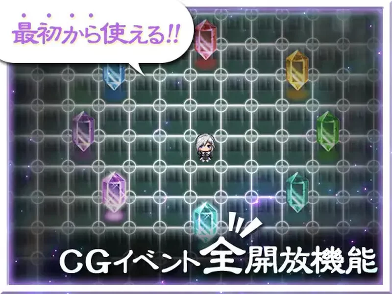 [PC+安卓RPG] 【探索RPG/阿黑颜/汉化】卡露米亚与触手之森… [1+900M][百度盘]