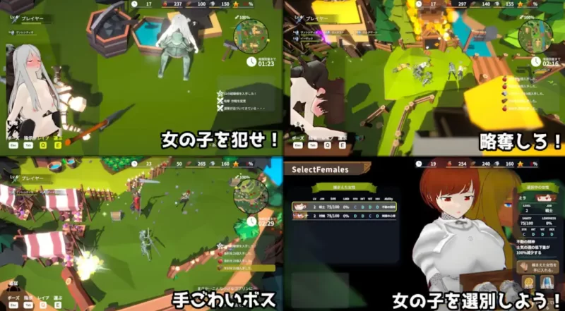 [PC-SLG]目标是！成为哥布林大师2官中1.20 [1+2.1g][百度盘]