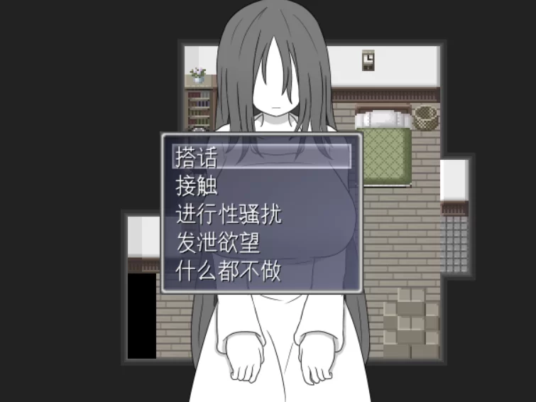 [RPG/PC/幽灵]与幽灵同居的生活 AI汉化 [P+250M][百度盘]
