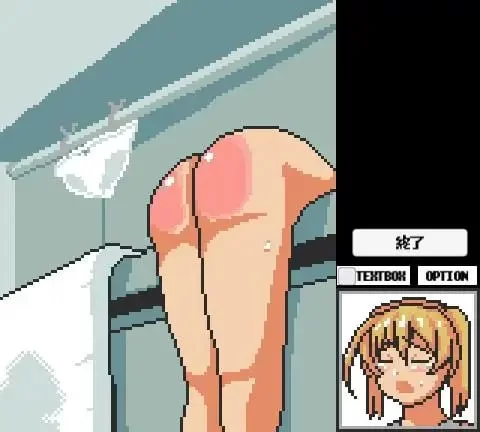 [SLG生肉PC像素动态]惩罚短篇集+ お仕置き短編集+ [1+23M][百度盘]